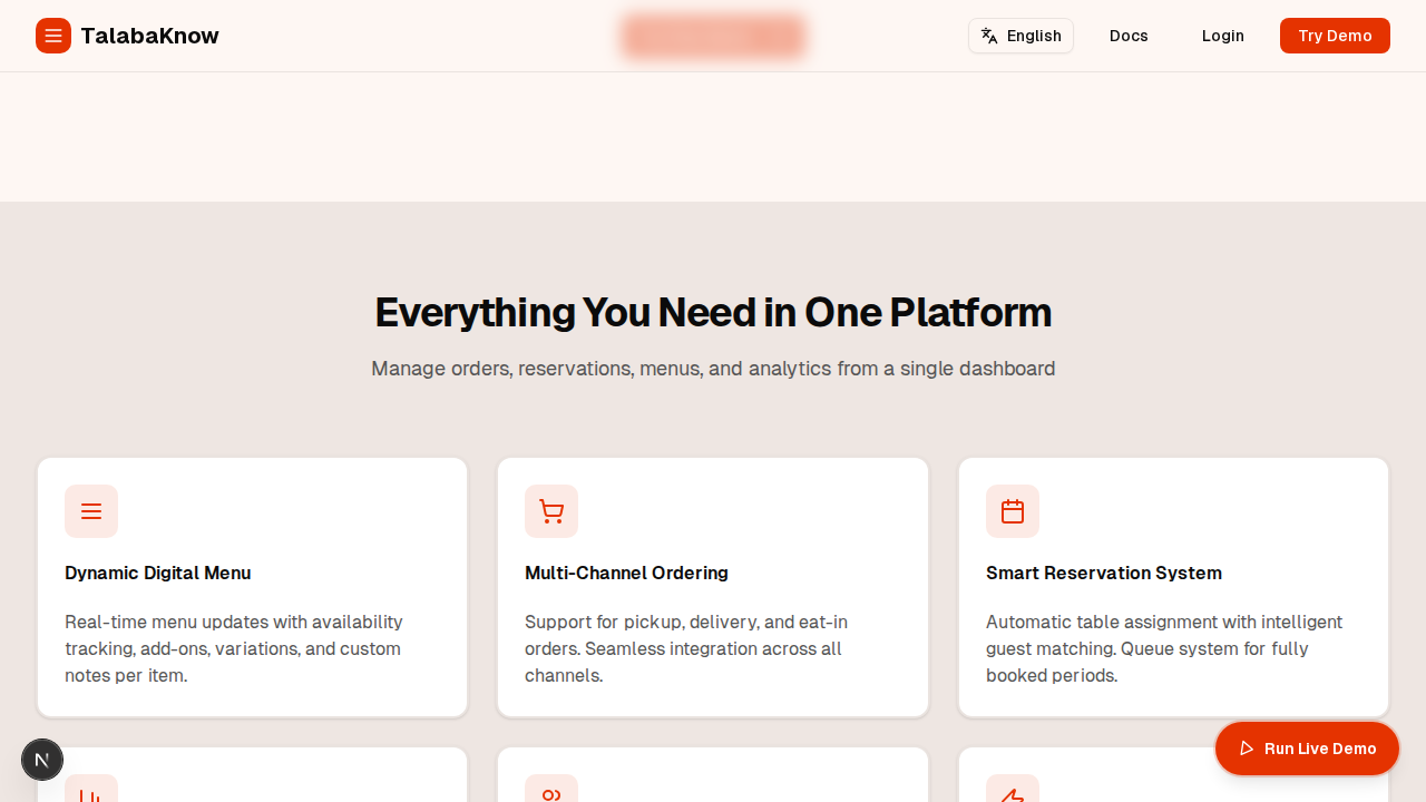 Application overview
