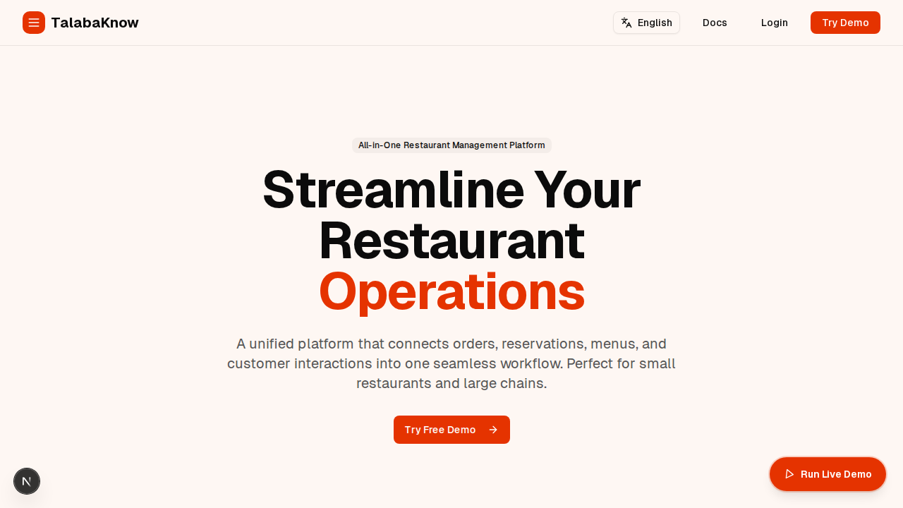 Application overview